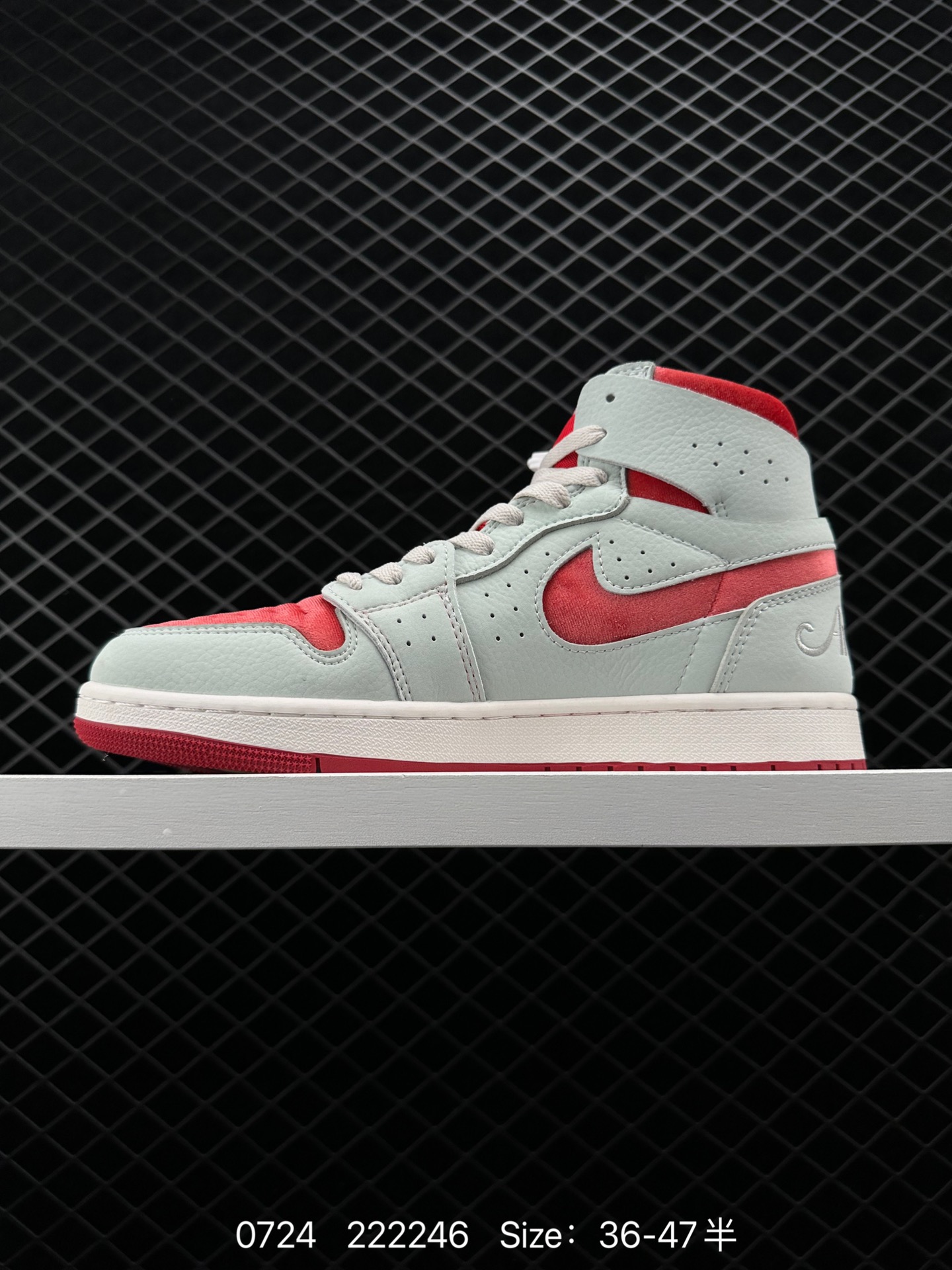 Air Jordan 1 Zoom CMFT 2 “Valentines Day”